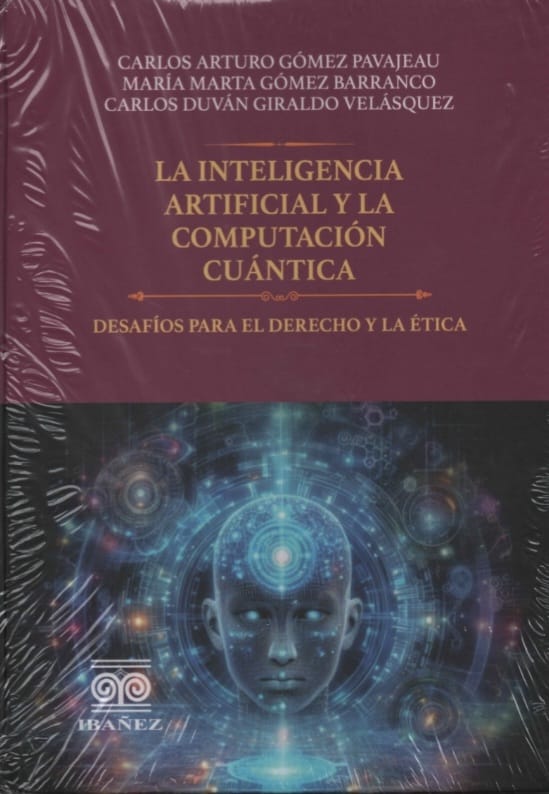 LA INTELIGENCIA ARTIFICIAL Y LA COMPUTACIÓN CUÁNTICA