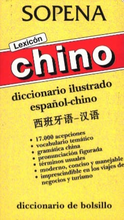 DICCIONARIO CHINO