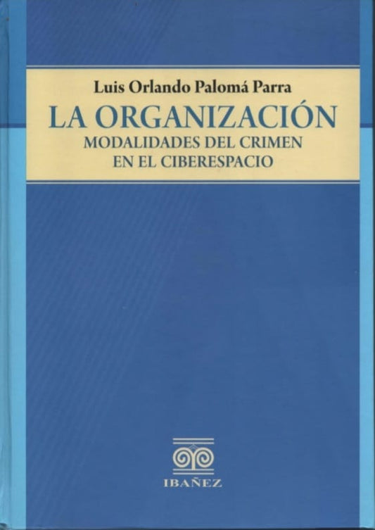 LA ORGANIZACIÓN